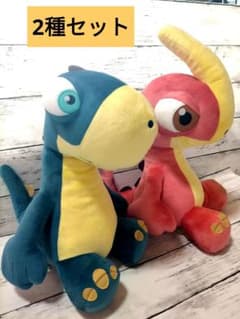 ギガントサウルス BIGぬいぐるみ2☆ 2種セット