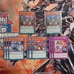 混絶獄神ヴィードリウム　ウルトラ2枚他のサムネイル