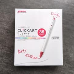 ZEBRA CLICKART 36色 ノック式水性カラーペンセット♡新品のサムネイル