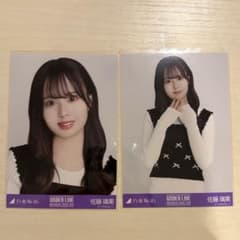 乃木坂46 佐藤璃果 ヨリ チュウ 2枚セットのサムネイル
