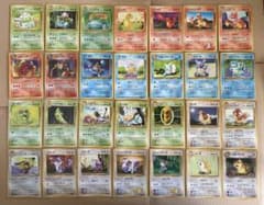 旧裏 ポケモンカード まとめ売り 385枚 リザードン ミュウツー キラ26