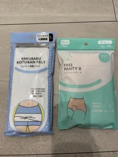 産褥ショーツ　骨盤ベルト　未使用品のサムネイル
