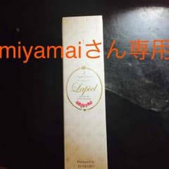 miyamaiさん専用♡のサムネイル