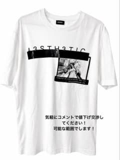 DIESEL A3STH3TIC Tシャツ ホワイトのサムネイル