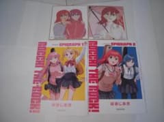 【きなこ様専用】劇場総集編ぼっち・ざ・ろっく！　第1週目来場者特典　2枚セットのサムネイル