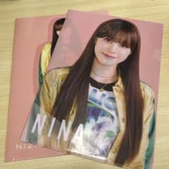 NiziU Nina クリアファイル　一番くじのサムネイル
