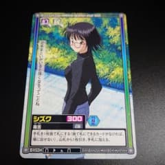 m38123500523_1.jpg?1685188639