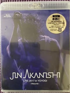 赤西仁/JIN AKANISHI LIVE 2017 in YOYOGI～Re…のサムネイル