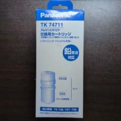 Panasonic TK 74711 浄水器カートリッジ - メルカリ