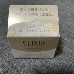 エリクシール シュペリエル スリーピングジェルパック W 105gのサムネイル