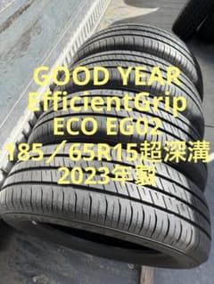 GOOD YEARサマータイヤ185／65R15 88H超深溝 - メルカリ