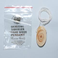 あずきさん専用　シベリア杉苗木　3 新品未使用　ペンダント　アナスタシア 2025年最新】シベリア杉 ペンダントの人気アイテム - メルカリ