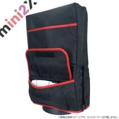 PS5 プレステ5 本体用 保護カバー ほこり防止 ダストカバー