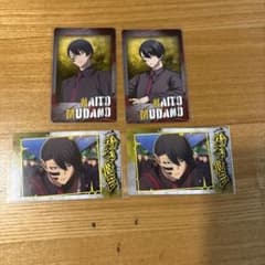 麻*)様 桃源暗鬼 無陀野 無人 スナップマイドセットのサムネイル