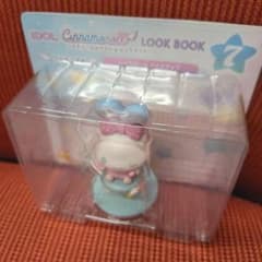 サンリオ シナモロール IDOL LOOK BOOK フィギュアのサムネイル
