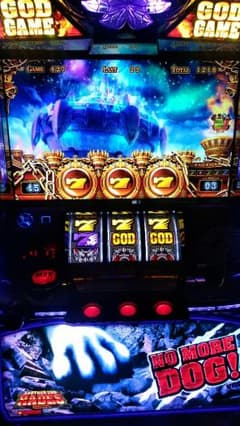 ハーデスのサムネイル