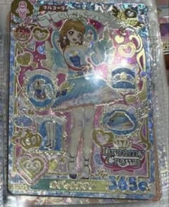 アイカツアンコール オデットスワン 大空あかり アンコールレア ERのサムネイル