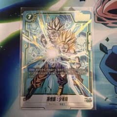 孫悟飯：少年期 fb01-140 SCRパラレル - メルカリ