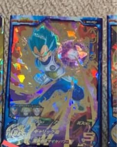ベジータ　極美品のサムネイル