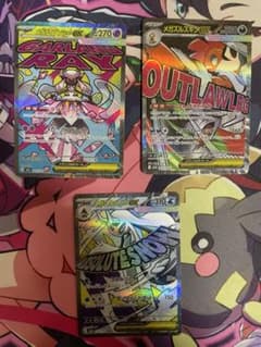 ポケモンカード マナフィ ar psa10 | Shop at Mercari from Japan! | Buyee