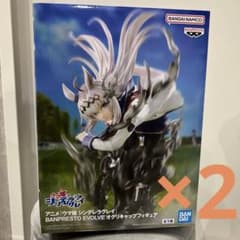 アニメ ウマ娘 シンデレラグレイ オグリキャップ　フィギュア 2点セットのサムネイル
