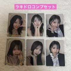 twice misamo play ラキドロ トレカ モモ - メルカリ