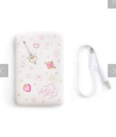 Chokopa様専用　セーラームーンモバイルバッテリー　コスメバスケットセットのサムネイル