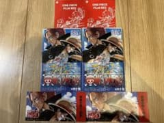 ワンピース ONEPIECE  映画 特典 漫画 40億巻のサムネイル