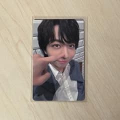 長野凌大 撮り合いっこトレカ 白昼夢への招待 - メルカリ