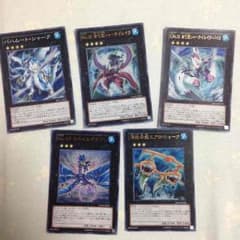 シャーク 遊戯王のサムネイル