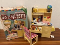 リーメント　ぷちサンプル　私の学習机（その他色々）のサムネイル