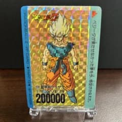 ドラゴンボールZ PPカード アマダ 登場超サイヤ人 510 - メルカリ