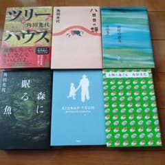 角田光代 36冊セット 角田光代 作品集 6冊セット - メルカリ