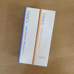 FANCL乳液のサムネイル