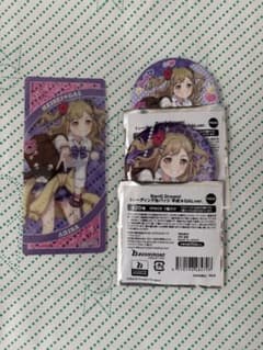 BanG Dream! 有咲 缶バッジ 特典カード 平成GALver バンドリ！のサムネイル