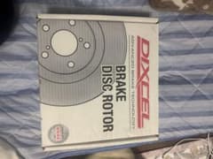 日産シルビアDIXCEL リアブレーキディスクローターのサムネイル