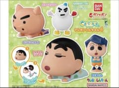 カプキャラ クレヨンしんちゃん ぶりぶりざえもん 3個セット未使用・未開封のサムネイル