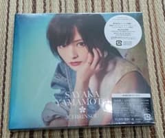 山本彩 イチリンソウ 初回限定盤(CD+DVD)のサムネイル