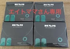 値下げ中！DR.VAPE モデル2 ミントメンソール カートリッジのサムネイル