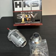 HKS SUPER SQV IV ブローオフバルブ 本体キットのサムネイル