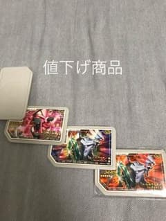 カプテテフ、シルヴァディ×2のサムネイル