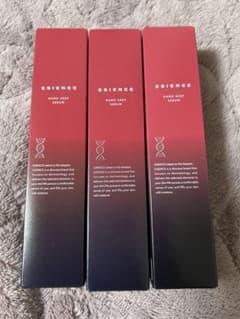 【新品未開封】ESIENCE エシエンス美容液3本のサムネイル