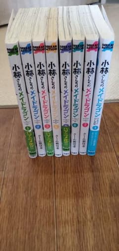 れいあ様専用ページのサムネイル