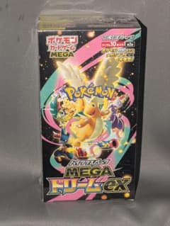 ポケモンカードゲーム MEGA ドリームEX ６boxのサムネイル