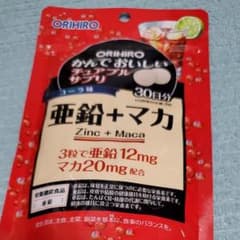 ORIHIRO 亜鉛+マカ 30日分 コーラ味 サプリメント