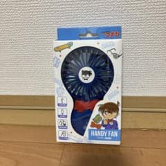 名探偵コナン小型扇風機（手持ち）のサムネイル