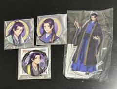薬屋のひとりごと　壬氏　王都探索　ドンキ　アクリルスタンド　缶バッジ 薬屋のひとりごと 壬氏 王都探索 ドンキ アクリルスタンド 缶バッジ