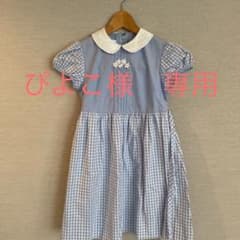 ファミリア ワンピース　120のサムネイル