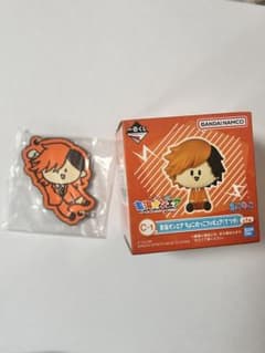 東海オンエア 一番くじ てつやのサムネイル