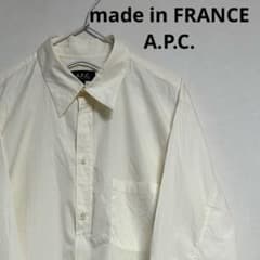 美品 フランス製 90s A.P.C. 長袖シャツ オフホワイト 美品 フランス製 90s A.P.C. 長袖シャツ オフホワイト - メルカリ